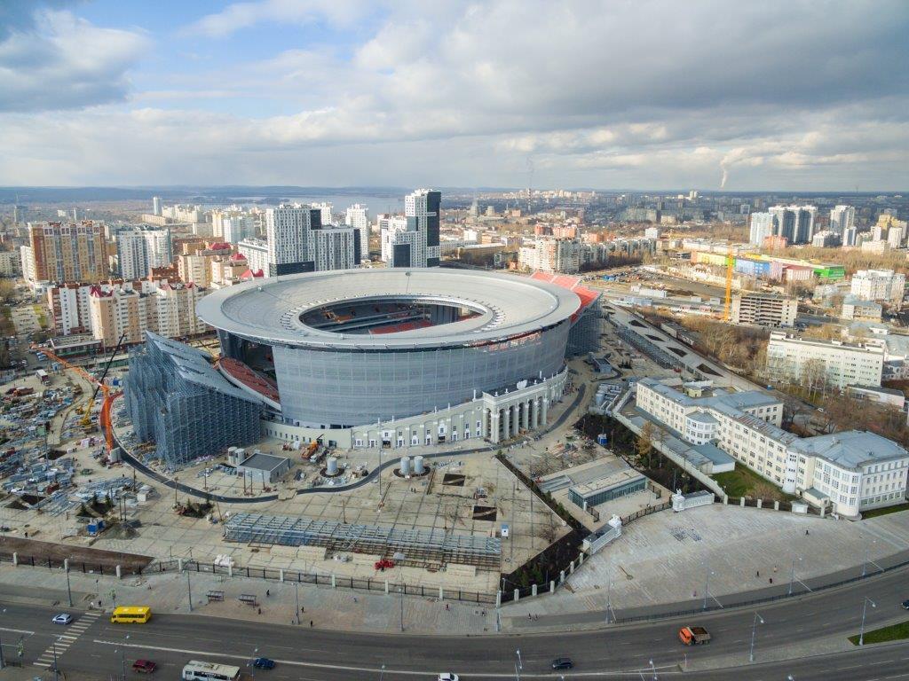 Центральный стадион в Екатеринбурге